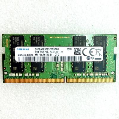 ddr4 16gbのおすすめ人気商品一覧 通販 - Yahoo!ショッピング