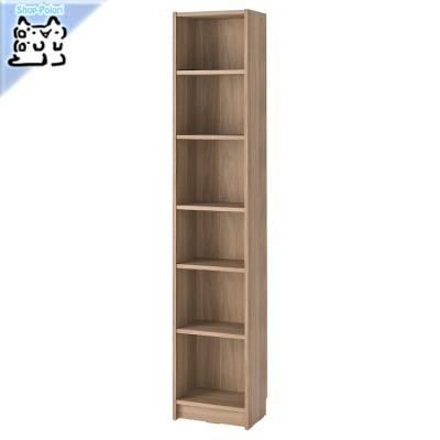 ikea 本棚のおすすめ人気商品一覧 通販 - Yahoo!ショッピング