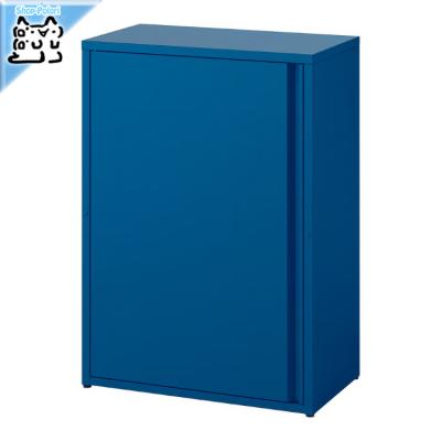 IKEA PS キャビネット Ikea PS Cabinet - AptDeco