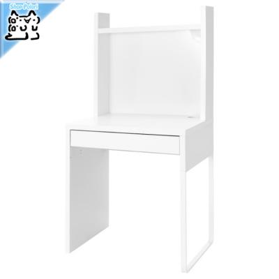 ikea デスクのおすすめ人気ランキングTOP100 - Yahoo!ショッピング
