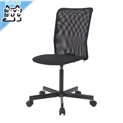 イケア オフィスチェア｜オフィス家具｜家具、インテリア おすすめ人気