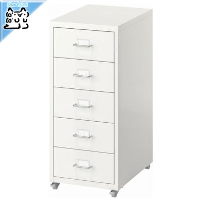 IKEA hemnes チェストのおすすめ人気商品一覧 通販 - Yahoo!ショッピング