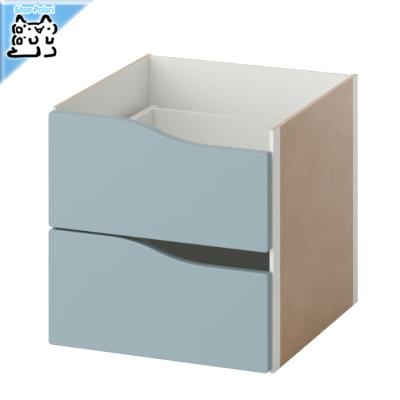 カラックス IKEA 引き出しのおすすめ人気商品一覧 通販 - Yahoo