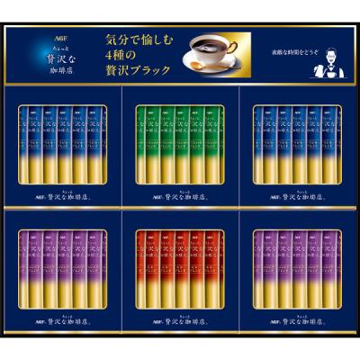 スティックコーヒーギフト（焼き菓子詰め合わせ）｜焼き菓子、クッキー