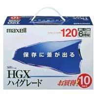 maxell 録画用VHSビデオテープ ハイグレード 120分 10本 T-120HGX(B)S.10P | ぽるぽるSHOP