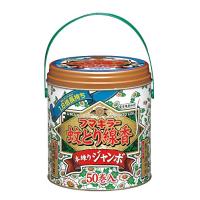 フマキラー 線香 本練りジャンボタイプ缶入 50巻 | ぽるぽるSHOP