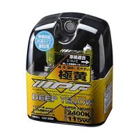 IPF ヘッドライト フォグランプ ハロゲン 車用 H9 H11 2400K イエロー 黄色 12V用 2本入 車検対応 霧・雪・悪天候に強い XY6 | ぽるぽるSHOP