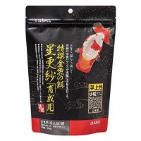 スドー 特撰金魚の餌 星更紗 小粒 300g | ぽるぽるSHOP