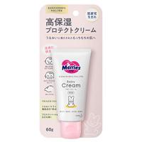 メリーズ ベビークリーム [新生児から使える] 無香料 (高保湿ケア) 60g | ぽるぽるSHOP