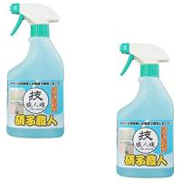 【まとめ買い】技・職人魂 ガラス職人 業務用ガラス洗剤 スプレーボトル 500ml【×2個】 | ぽるぽるSHOP