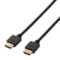 エレコム HDMI ケーブル 0.7m 4K × 2K対応 ブラック DH-HD14EB07BK | ぽるぽるSHOP