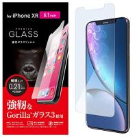 エレコム iPhone XR/ガラスフィルム/ゴリラ PM-A18CFLGGGO | ぽるぽるSHOP