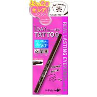 K-パレット(K-Palette) リアルラスティングアイペンシル24hWP NB ナチュラルブラウン 0.1g グラム (x 1) | ぽるぽるSHOP