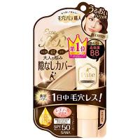 毛穴パテ職人 エッセンスBBクリーム ML(モイストリフト) 33g 自然な肌色 | ぽるぽるSHOP