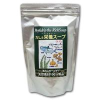 天然ペプチドリップ だし&amp;栄養スープ 500g | ぽるぽるSHOP