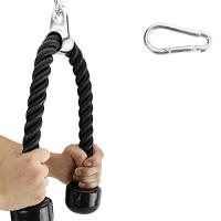 8MILELAKE トライセップロープ 腹筋運動 70 cm フィットネスロープ ケーブルアタッチメント 上腕 三頭筋 筋トレ ホーム ジム 運動用 | ぽるぽるSHOP
