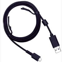 Huioneday G933ケーブルの交換Logicool G533 G633 G933ゲーミングヘッドセット用の1.8M USB-Micro-USB | ぽるぽるSHOP