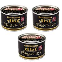 デビフ ささみ&amp;レバーミンチ 150g x 3個 | ぽるぽるSHOP