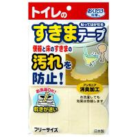 サンコー トイレ 便器すきまテープ ずれない 貼るだけ 汚れ防止 【日本製 消臭 洗える】 おくだけ吸着 アイボリー 2枚 8×長さ58cm KX-6 | ぽるぽるSHOP