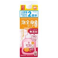 arau.(アラウ)【大容量】アラウ.ベビー 泡全身ソープ 詰替 しっとり 800ｍｌ | ぽるぽるSHOP