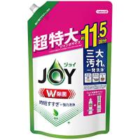 [大容量] ジョイ W除菌 食器用洗剤 緑茶 詰め替え 1,490mL | ぽるぽるSHOP