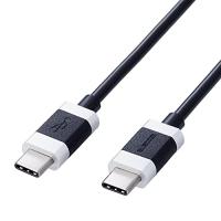 エレコム USB-C &amp; USB-C ケーブル 60W Stylxyシリーズ 0.3m USB PD対応 【Macbook Air/Pro iPad | ぽるぽるSHOP