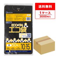 ゴミ袋 10〜15L 黒 小型 45x50cm 0.012mm厚 50枚x60冊 KN-17 サンキョウプラテック | ポリスタジアムヤフー店