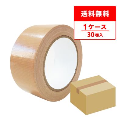 布テープ 30巻の商品一覧 通販 - Yahoo!ショッピング