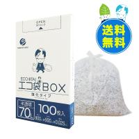 ゴミ袋 箱タイプ 70L 半透明 80x90cm 0.025mm厚 100枚x5小箱 BX-735 サンキョウプラテック | ポリスタジアムヤフー店