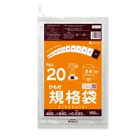 ひも付 規格袋 20号 46x60cm 0.030mm厚 透明 100枚 FCH-20bara 食品検査適合 RoHS指定 サンキョウプラテック | ポリスタジアムヤフー店