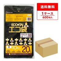 ゴミ袋 20L 黒 幅広タイプ 52x60cm 0.030mm厚 10枚x60冊 LN-27-52 サンキョウプラテック | ポリスタジアムヤフー店