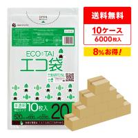 ゴミ袋 20L 半透明 幅広タイプ 52x60cm 0.030mm厚 10枚x60冊×10箱 LN-29-52-10 サンキョウプラテック | ポリスタジアムヤフー店