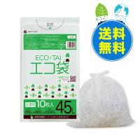 ゴミ袋 45L 半透明 65x80cm 0.040mm厚 10枚x40冊 LN-64 サンキョウプラテック | ポリスタジアムヤフー店