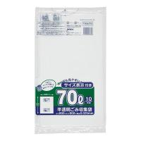 ゴミ袋70L　白半透明　厚さ0.025ｍｍ　800X900ｍｍ（１箱400枚）容量表示入りタイプ　TSN70 | ポリマルシェ