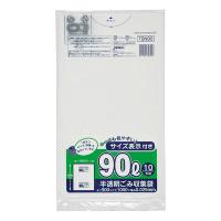 ゴミ袋90L　白半透明　厚さ0.025ｍｍ　900X1000ｍｍ（１箱300枚）容量表示入りタイプ　TSN90 | ポリマルシェ