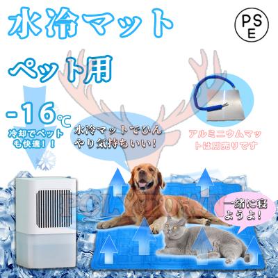 水冷マットの商品一覧 通販 - Yahoo!ショッピング 水冷マットの商品一覧 通販 - Yahoo!ショッピング