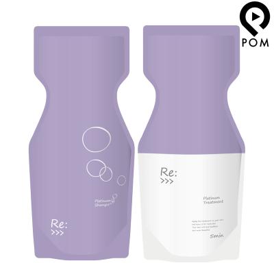 アジュバン リ：プラチナム シャンプー&トリートメントセット　詰め替え600ml アジュバン リ：プラチナム シャンプー&トリートメントセット