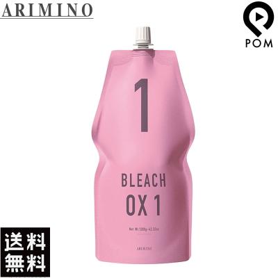 アリミノ パウダーブリーチの商品一覧 通販 - Yahoo!ショッピング