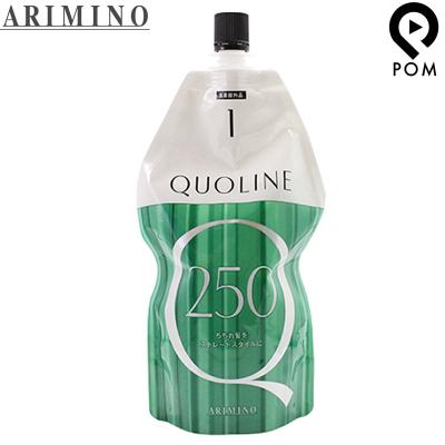 QUOLINE クオライン 0/80/130/200/250 8本セット QUOLINE クオライン 0/80/130/200/250 8本セット