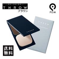 ビーエックス スロウ コンシーラー ブラウン レギュラー 11g ヘアカラーコンシーラー ヘアファンデーション 白髪隠し カバー b-ex THROW | pom-store Yahoo!店