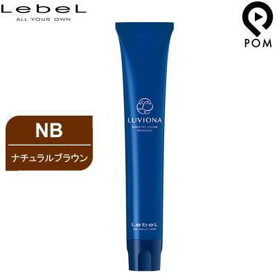 ミリオナ化粧品のおすすめ人気商品一覧 通販 - Yahoo!ショッピング