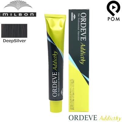 ORDEVE [ メール便 新色追加 ] オルディーブアディクシー オキシ