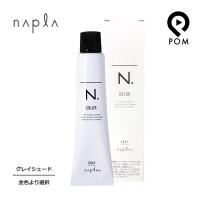ナプラ エヌドットカラー  グレイシェード 1剤 80g | カラー剤 エヌドット カラー 白髪染め | pom-store Yahoo!店