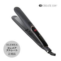 クレイツイオン エレメア ストレート　SSIE-G15PRO CREAET ION ストレートアイロン ヘア アイロン コテ 10段階温度調整 ELEMEA | pom-store Yahoo!店