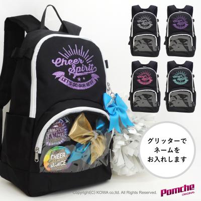 ちもぷ様チアユニフォームリュックセット ポンポンやさん - バッグ｜Yahoo!ショッピング