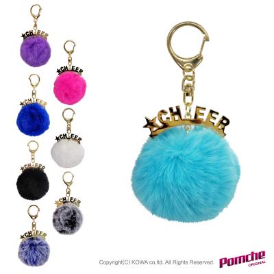 ポンポンやさん - 雑貨（グッズ・マスコット・文具・他）｜Yahoo