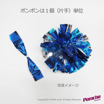 ポンポンページ ポンポン シルバー×パープル×ライトピンク×ダイヤ : ポンポンやさん