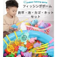 女の子 ４歳 魚釣り 男の子 3歳 クリスマスプレゼント 誕生日プレゼント 2歳 フィッシングゲーム ゲーム 磁石のおもちゃ 1歳 おもちゃ 子供 知育玩具 Dd 1125vf77 Encountershop 通販 Yahoo ショッピング