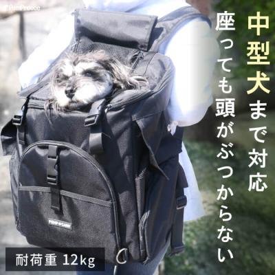 ポンポリースリュック 楽天市場】ポンポリース ランドリュックビッグフィットキャリー