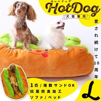 ホットドッグクッションの商品一覧 通販 - Yahoo!ショッピング ホットドッグクッションの商品一覧 通販 - Yahoo!ショッピング